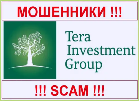 Tera Investment Group (ТЕРА) - FOREX КУХНЯ !!! SCAM !!!