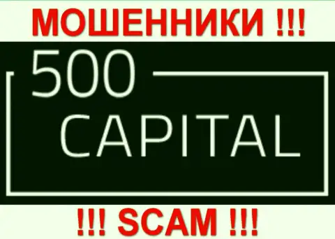 500Капитал - это КУХНЯ НА FOREX !!! СКАМ !!!