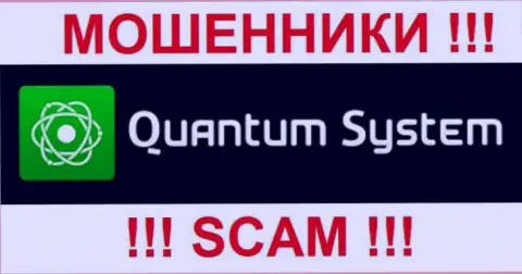 Лого мошеннической Forex конторы Quantum-System