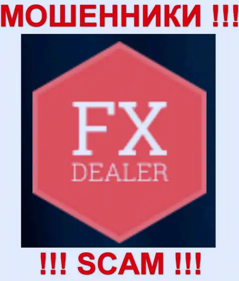 Fx Dealer - еще одна жалоба на обманщиков от еще одного обворованного форекс игрока