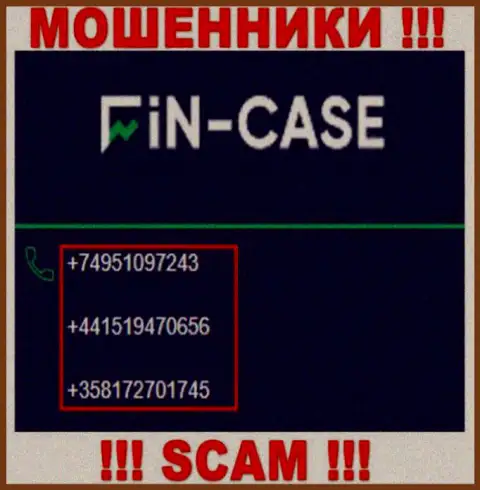 FIN-CASE LTD коварные интернет-обманщики, выкачивают денежные средства, названивая людям с различных номеров телефонов