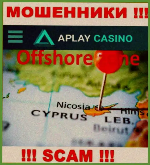 Базируясь в офшорной зоне, на территории Cyprus, APlayCasino беспрепятственно обворовывают своих клиентов