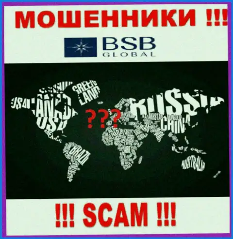BSB-Global Io действуют незаконно, инфу относительно юрисдикции собственной компании спрятали