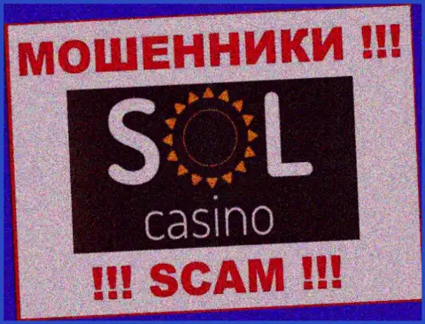 Sol Casino - это SCAM !!! ОЧЕРЕДНОЙ МОШЕННИК !!!