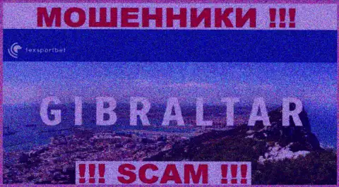 Текс СпортБет - это internet мошенники, их адрес регистрации на территории Gibraltar
