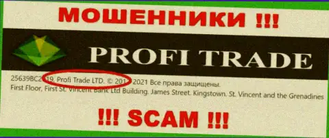 Профи-Трейд Ру - это internet мошенники, а управляет ими Profi Trade LTD