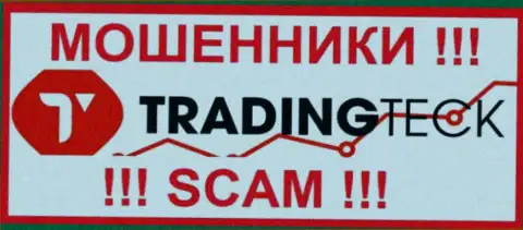 TradingTeck Com - это МОШЕННИКИ ! SCAM !!!
