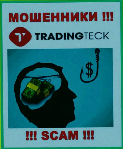 Не попадите в лапы internet-обманщиков TMT Groups, деньги не вернете