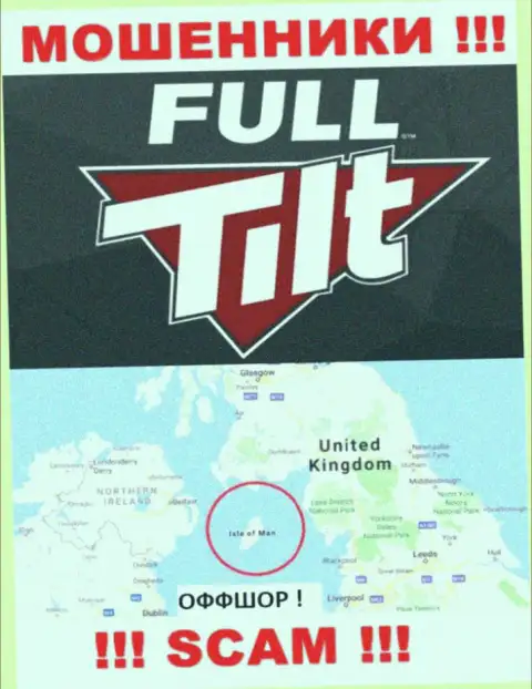Isle of Man - офшорное место регистрации жуликов Full Tilt Poker, опубликованное у них на интернет-сервисе
