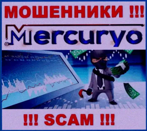 Мошенники Mercuryo заставляют лохов оплачивать налоговые сборы на заработок, БУДЬТЕ ОЧЕНЬ ОСТОРОЖНЫ !
