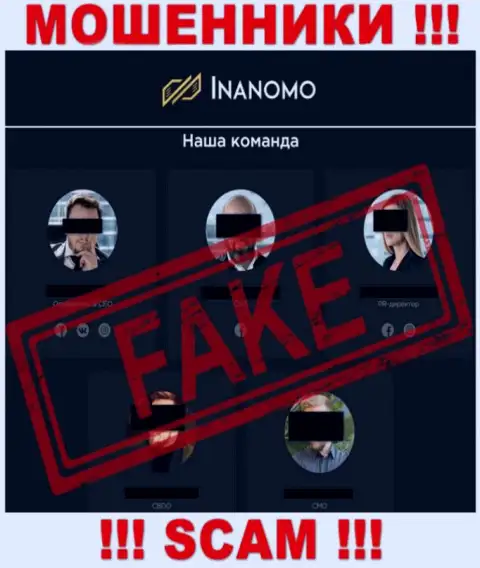 Знайте, что на официальном сайте Inanomo липовые сведения об их непосредственном руководстве