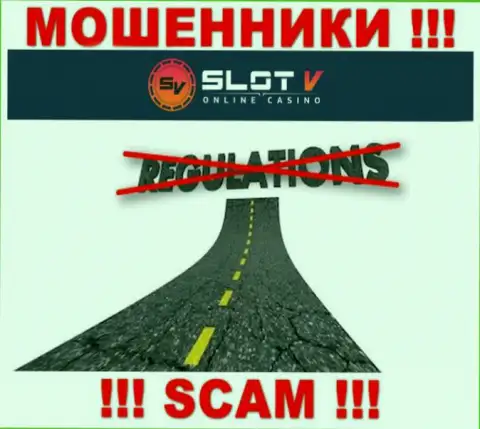 На интернет-портале обманщиков СлотВ Ком нет ни слова о регуляторе этой конторы !!!