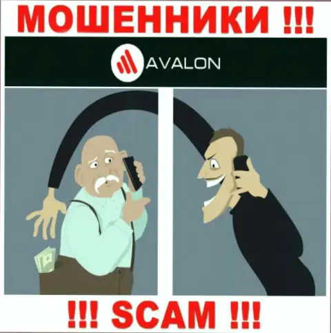 AvalonSec Ltd - это КИДАЛЫ, не стоит верить им, если вдруг будут предлагать пополнить депозит