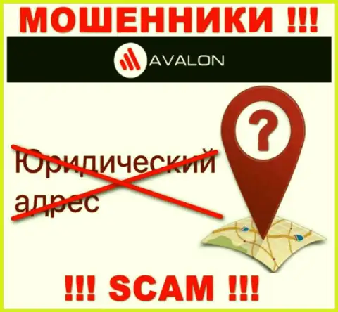 Разузнать, где юридически зарегистрирована компания AvalonSec Com нереально - информацию о адресе спрятали