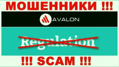 AvalonSec промышляют нелегально - у указанных internet мошенников нет регулятора и лицензии, будьте весьма внимательны !!!
