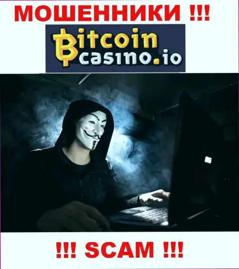 Инфы о лицах, которые управляют Bitcoin Casino во всемирной интернет паутине найти не получилось