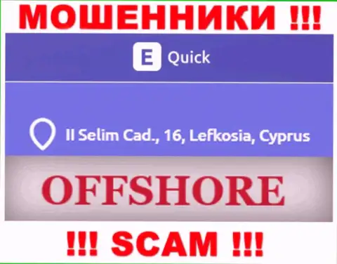 Quick E Tools - это МОШЕННИКИQuickETools ComПрячутся в оффшоре по адресу - II Selim Cad., 16, Lefkosia, Cyprus