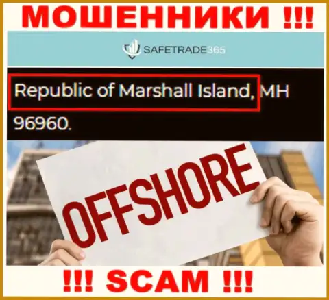 Маршалловы острова - оффшорное место регистрации мошенников Сейф Трейд 365, размещенное у них на сайте