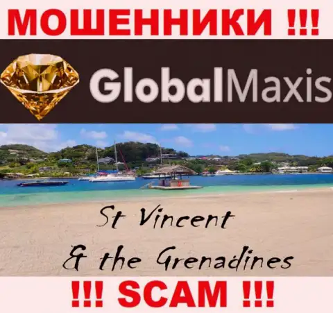 Контора Глобал Максис - это жулики, отсиживаются на территории Saint Vincent and the Grenadines, а это офшор