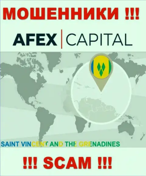 AfexCapital намеренно скрываются в оффшорной зоне на территории Сент-Винсент и Гренадины, интернет-махинаторы