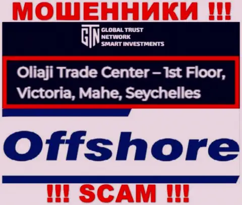 Офшорное местоположение GTN-Start Com по адресу Oliaji Trade Center - 1st Floor, Victoria, Mahe, Seychelles позволяет им свободно сливать