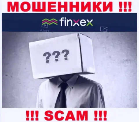Информации о лицах, которые руководят Финксекс в глобальной сети интернет разыскать не удалось