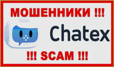 Chatex Com - это ВОРЫ !!! SCAM !!!