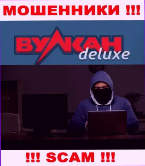 Аферисты Vulkan-Delux Top не представляют инфы о их руководстве, будьте очень бдительны !!!