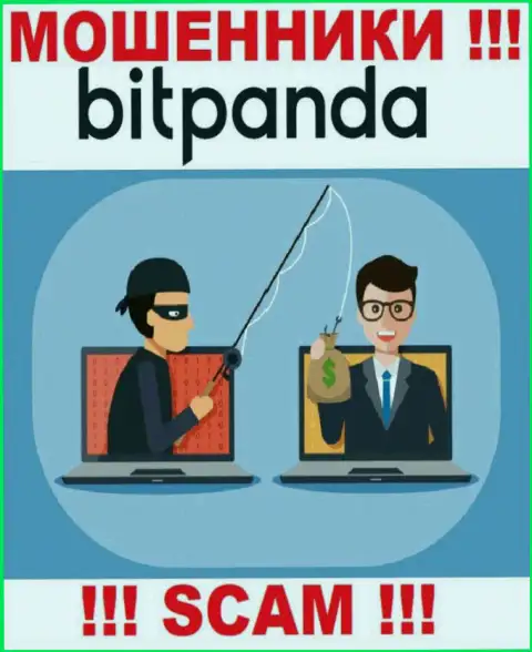 Даже не думайте, что с брокером Bitpanda реально нарастить доход, вас дурачат