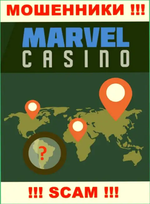 Любая информация касательно юрисдикции компании Marvel Casino вне доступа - это наглые интернет лохотронщики