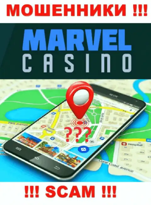 На сайте MarvelCasino Games тщательно скрывают сведения касательно юридического адреса компании
