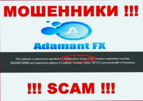 Сведения о юридическом лице AdamantFX Io на их официальном интернет-ресурсе имеются - это Widdershins Group Ltd