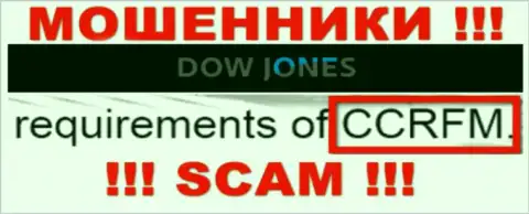 У организации Dow Jones Market есть лицензия от проплаченного регулятора - CCRFM