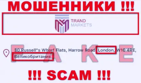 TrandMarkets - это стопудовые мошенники, показали ложную инфу о юрисдикции компании