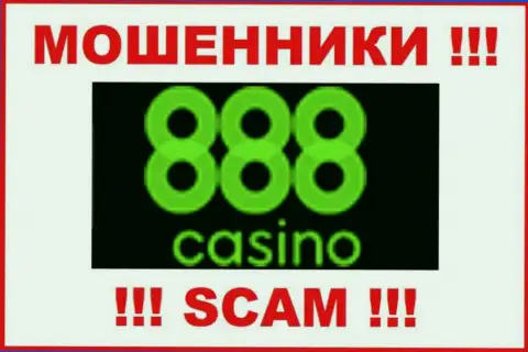 Логотип ЖУЛИКА 888 Casino