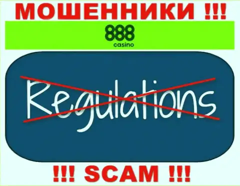 Работа 888Casino ПРОТИВОЗАКОННА, ни регулирующего органа, ни лицензии на право осуществления деятельности нет