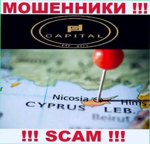 Так как ФортифидКапитал находятся на территории Cyprus, отжатые денежные вложения от них не забрать