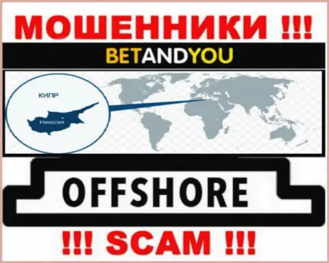 BetandYou Com - это интернет-мошенники, их адрес регистрации на территории Cyprus