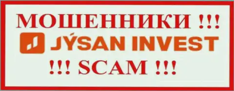 Jysan Invest - ЛОХОТРОНЩИКИ ! SCAM !!!