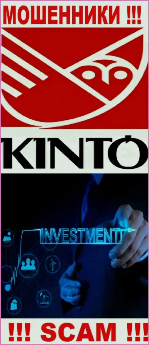 Kinto - интернет-кидалы, их работа - Инвестиции, направлена на кражу денежных активов людей