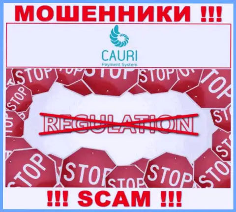 Регулятора у организации Cauri LTD нет !!! Не доверяйте указанным мошенникам деньги !