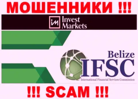 InvestMarkets Com спокойно ворует финансовые средства клиентов, потому что его покрывает мошенник - ИФСК
