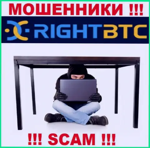 Чтобы не отвечать за свое мошенничество, RightBTC Com не разглашают информацию об руководстве
