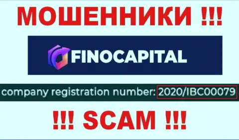Организация FinoCapital представила свой рег. номер у себя на официальном онлайн-ресурсе - 2020IBC0007