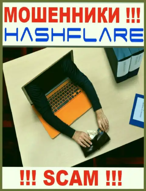 Абсолютно вся работа HashFlare сводится к надувательству биржевых игроков, т.к. они internet-кидалы