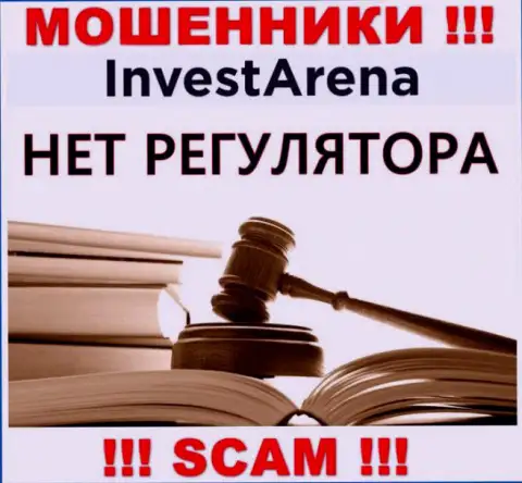 InvestArena - это незаконно действующая организация, которая не имеет регулятора, будьте крайне внимательны !!!