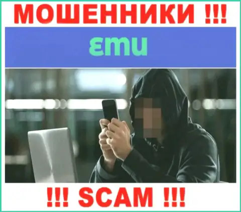 Осторожнее, трезвонят интернет-мошенники из организации EMU