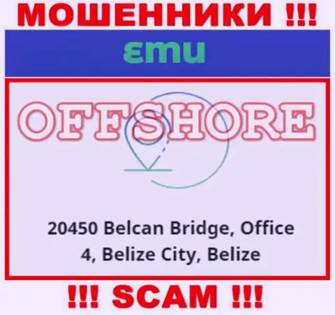 Контора EM-U Com находится в офшорной зоне по адресу 20450 Belcan Bridge, Office 4, Belize City, Belize - однозначно интернет мошенники !!!