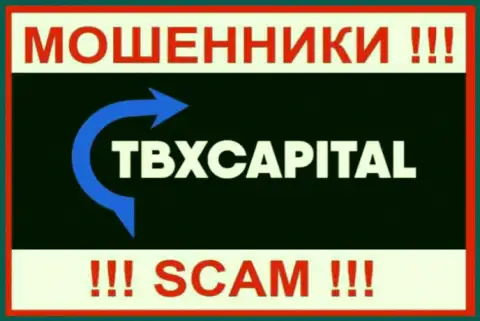 TBX Capital - это МОШЕННИКИ !!! Денежные средства отдавать отказываются !!!