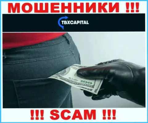 Нереально получить финансовые вложения с брокерской компании TBX Capital, следовательно ни рубля дополнительно заводить не нужно
